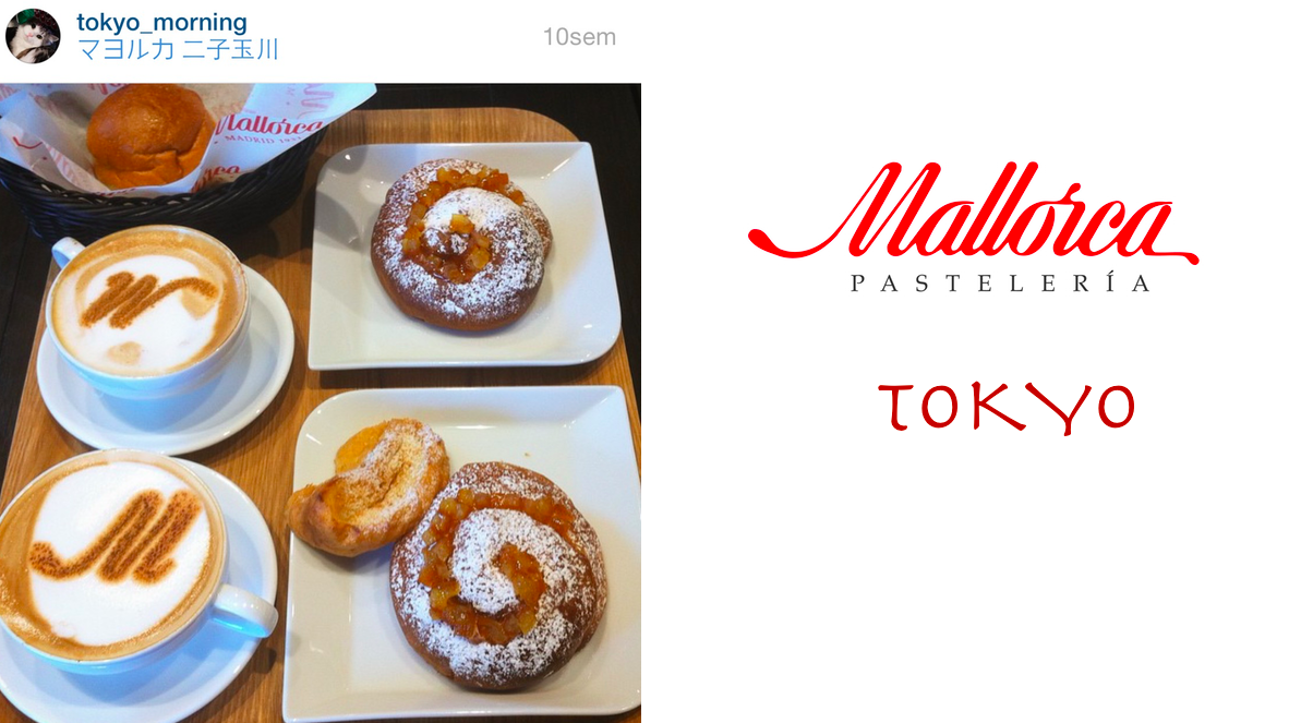 Foto de adepto de Pasteler&iacute;a Mallorca en Tokio